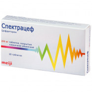 Купить Спектрацеф (Цефдиторен) 200 мг таблетки №20 в Курске