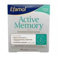 Купить Эфамол Брейн Актив Мемори (Efamol Brain Active Memory) капсулы №30 в Курске