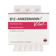 Купить Витамин В12 Ankermann Vital (Метилкобаламин) таблетки 100мкг №50 в Саратове